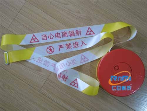 电离辐射警戒线